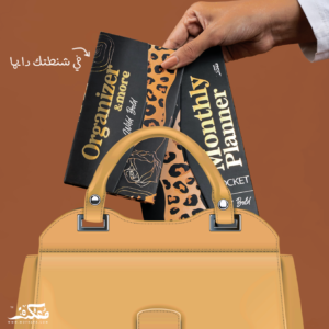 ⁦Wild bold gift box 2025⁩ - الصورة ⁦6⁩