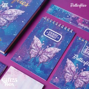 ⁦2BE Butterfly⁩ - الصورة ⁦12⁩