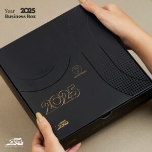 ⁦Business Year Gift Box 2025⁩ - الصورة ⁦2⁩