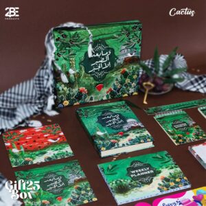 ⁦2BE وما بعد الصبر الا الجبر⁩ - الصورة ⁦1⁩