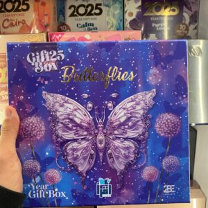 ⁦2BE Butterfly⁩ - الصورة ⁦2⁩