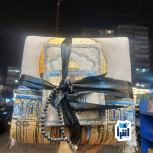 باكدج مصلية 10