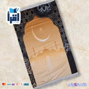 مصلية منفردة 6