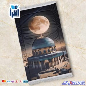 مصلية منفردة 17