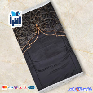 مصلية منفردة 10