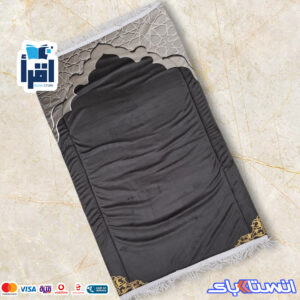 مصلية منفردة 9