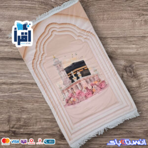 مصلية منفردة 8