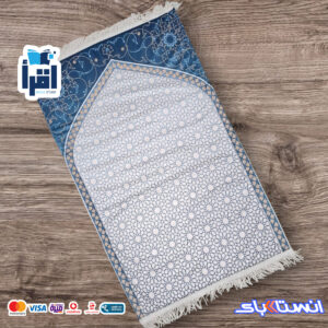 مصلية منفردة 11