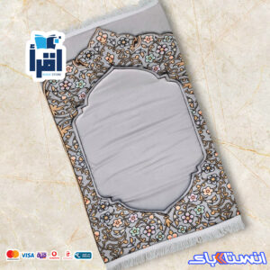 ⁦مصلية منفردة 14⁩ - الصورة ⁦1⁩