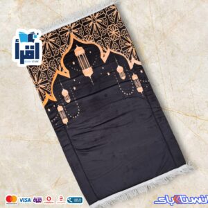 ⁦باكدج مصلية رقم 14⁩ - الصورة ⁦2⁩