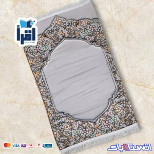 ⁦باكدج مصلية رقم 15⁩ - الصورة ⁦2⁩