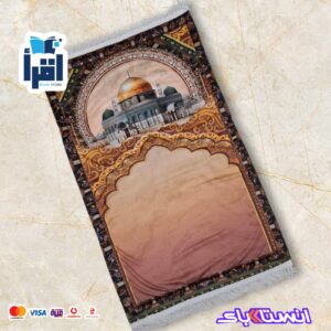 ⁦باكدج مصلية رقم 16⁩ - الصورة ⁦2⁩