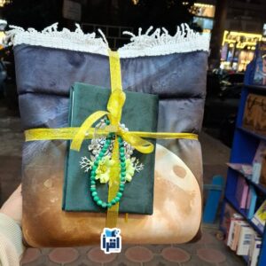 ⁦باكدج مصلية رقم 17⁩ - الصورة ⁦1⁩