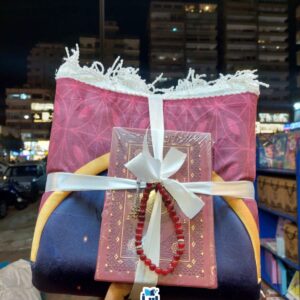 ⁦باكدج مصلية رقم 20⁩ - الصورة ⁦1⁩