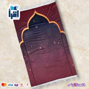 ⁦باكدج مصلية رقم 20⁩ - الصورة ⁦2⁩