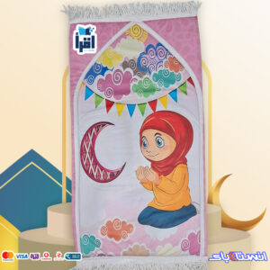 ⁦مصلية اطفال رقم 2⁩ - الصورة ⁦1⁩