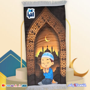 ⁦مصلية اطفال رقم 4⁩ - الصورة ⁦1⁩