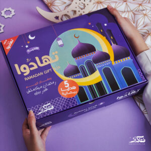 ⁦Tahado Mofakera (Purple)⁩ - الصورة ⁦1⁩