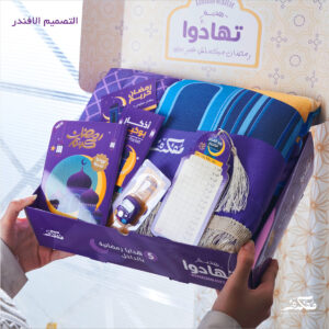 ⁦Tahado Mofakera (Purple)⁩ - الصورة ⁦10⁩