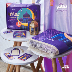 ⁦Tahado Mofakera (Purple)⁩ - الصورة ⁦11⁩