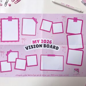 ⁦الفيونكات 2026 بوكس أجندة نقطة⁩ - الصورة ⁦8⁩