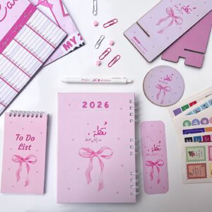 الفيونكات 2026 بوكس أجندة نقطة
