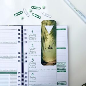 ⁦البامبو 2026 أجندة منفردة نقطة⁩ - الصورة ⁦4⁩