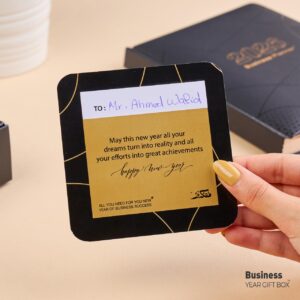 Business Year Gift Box 2026 - الصورة 12