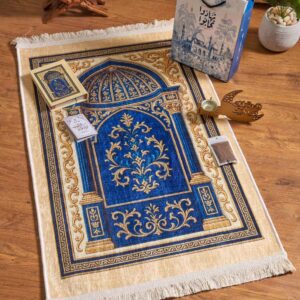 تهادو تحابو رقم 7