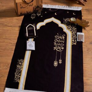 تهادو تحابو رقم 10