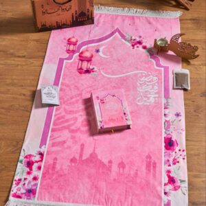 تهادو تحابو رقم 13