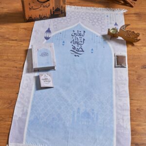 تهادو تحابو رقم 14