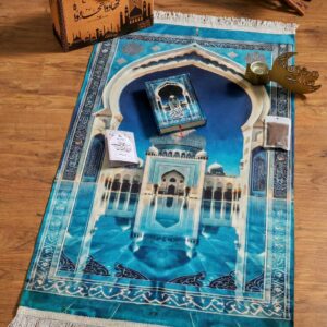 تهادو تحابو رقم 16