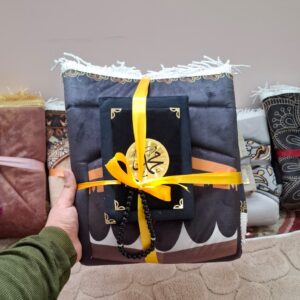 باكدج مصلية 2