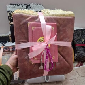 باكدج مصلية 9 - الصورة 1