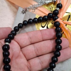 باكدج مصلية 10 - الصورة 4